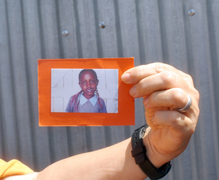 Example of a the nphotos taken of the Maasai children